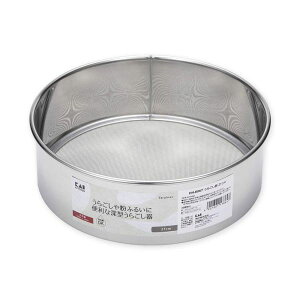 L Kai Kitchen 炲 21cm DH-8067