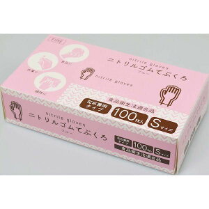 t@C jgSĂԂ STCY 100 FIN-903S