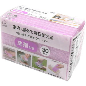 IJUL ĝĕsDzN[i[  30