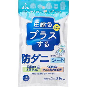 A[ k܂ɃvX h_jV[g 50×70cm 2 RD-1001