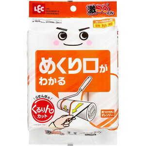 bN R Jbg J[ybgp S XyA 90 3 IW S01292