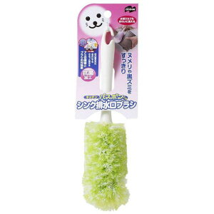 RY Lb`oX{ R VNruV O[