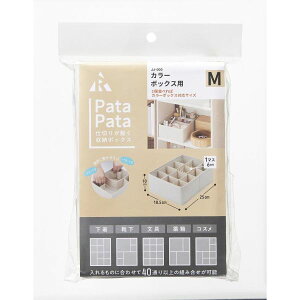 A[ p^p^ d؂肪[{bNX J[{bNXpM(18.5×25cm) 1 JJ-003