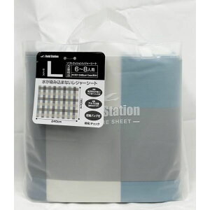 [U[ \tgNbV W[V[g L 180×240cm `FbN U-Q1130