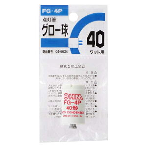 �O���[��(40���b�g�`/FG-4P) (FG-4P 1P)
