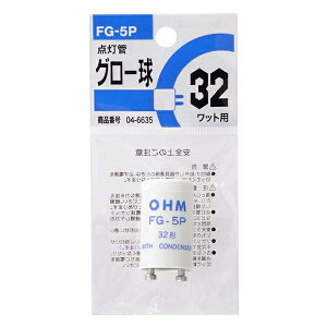 �O���[��(32���b�g�`/FG-5P) (FG-5P 1P)