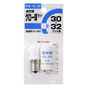 �O���[���Z�b�g(10�`30���b�g�`/FG-1E + 32���b�g�`/FG-5P) (FG-1E/5P)