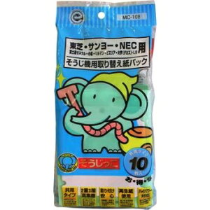  ŁET[ENECp 10 (MC-108)