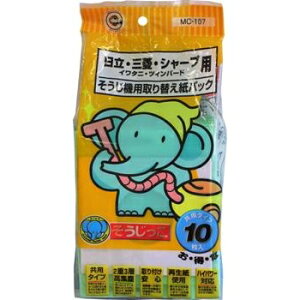  EOHEV[vp 10 (MC-107)