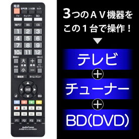 楽天市場 汎用リモコン Mrmax Tv オーディオ カメラ の通販