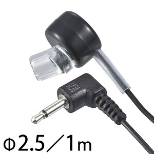 ���W�I�p ���m�����C���z��(��2.5�EL�^���~�j�v���O/1m/��) (EAR-B251L-K)