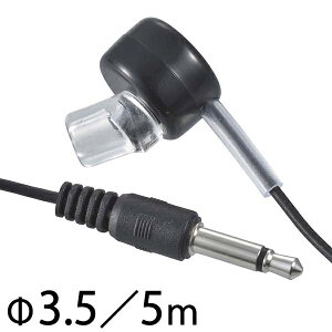 ^erp mCz(3.5EXg[g^~jvO/5m/) (EAR-B355-K)