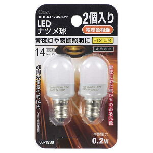 LED�i�c����(0.2W/14lm/�d���F/E12/2����) (LDT1L-G-E12AS91-2)