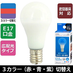 LEDd(E17/Lz230°/`Ή/EԁE3J[ؑ֋@\t/X^[g) (LDA2A-G/CK-E17AH9)
