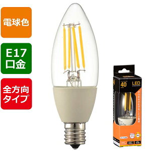 LED�t�B�������g�^�C�v�d�� �V�����f���A�� �N���A(40�`����/440lm/�d���F/E17/�S�����z��310°) (LDC4L-E17 C6)