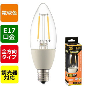 LEDtBg^Cvd VfA NA(25`/260lm/dF/E17/Sz310°/Ή) (LDC2L-E17/D C6)