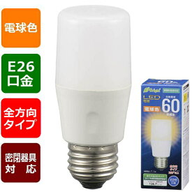 LED電球 T形(60形相当/900lm/電球色/E26/全方向配光255°/密閉形器具対応) (LDT7L-G AG20)