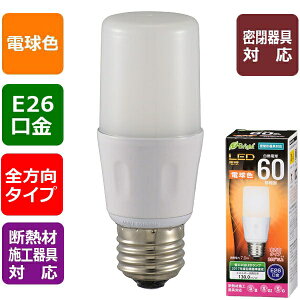 LED�d�� T�`(60�`����/910lm/�d���F/E26/�S�����z��255°/�f�M�ގ{�H���Ή�/���`���Ή�) (LDT7L-G IS21)