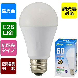 LED�d��(60�`����/930lm/�����F/E26/�L�z��180°/���`���Ή�/������Ή�) (LDA8D-G/D AS20)