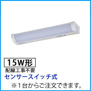 LED 15W`(ZT[XCb`/zHsv) (LT-NKL10D-HSS)