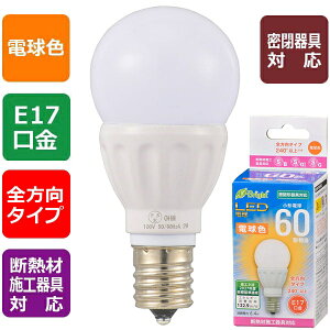 LED�d�� ���`(60�`����/787lm/6.4W/�d���F/E17/�S�����z��240°/�����Ή�/�f�M�ގ{�H���Ή�) (LDA6L-G-E17 IS22)