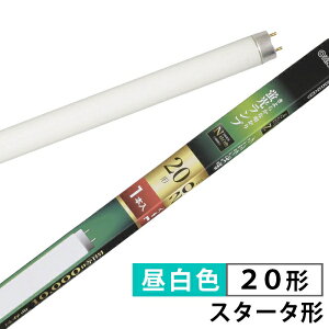 �u�������v �X�^�[�^�`(20�`/�����F) (FL20SS�EEX-N)