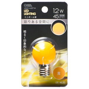 LED�~�j�{�[����(�����p/1.2W/45lm/���F/G30/E17) (LDG1Y-H-E17 14)