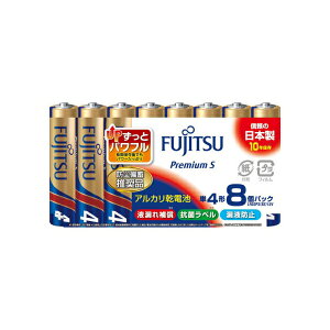 �x�m�ʃA���J�����d�r �v���~�A��S(�P4�`×8�{�p�b�N) (LR03PS(8S))