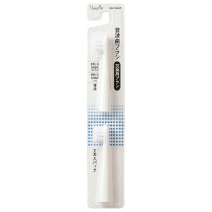 ���g���u���VHB-C548K�AHB-C549K��p�����p�u���V(2�{��) (HB-C5838)