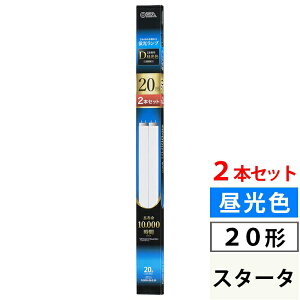 �u�������v �X�^�[�^�`(20�`/�����F) (FL20SS�EEX-D 2P)