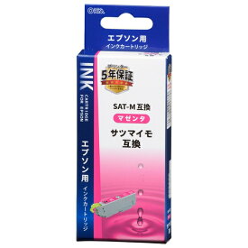 エプソン サツマイモ SAT-M互換インク(マゼンタ×1) (INK-ESAT-M)
