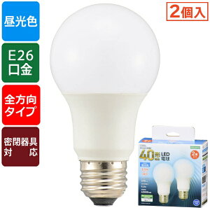 LED�d��(40�`����/590lm/�����F/E26/�S�����z��280°/���`���Ή�/2��) (LDA5D-G AG52 2P)