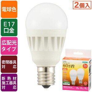 LEDd `(60`/780 lm/dF/E17/Lz200°/Ή/fMގ{HΉ/2) (LDA6L-G-E17 IS51 2P) [LZEύXEԕis]