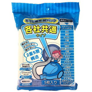 @ppbN(eЋʃ^Cv/5) (SOJ-K05SD)