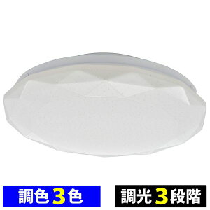 LED�V�[�����O���C�g(����3�i�K/���F3�F/���a290mm/22W/2700 lm) (LT-YCK427C9-S)