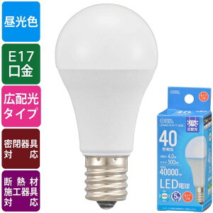 LED電球 小形(40形相当/500 lm/4.0W/昼光色/E17/広配光210°/密閉器具対応/断熱材施工器具対応) (LDA4D-G-E17 AG6)