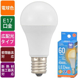 LED�d�� ���`(60�`����/780 lm/6.0W/�d���F/E17/�L�z��210°/�����Ή�/�f�M�ގ{�H���Ή�) (LDA6L-G-E17 AG6)