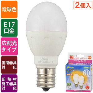 LEDd `(60`/845 lm/6.5W/dF/E17/Lz195°/Ή/fMގ{HΉ/2) (LDA7L-G-E17 IH23 2P)