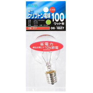 �~�j�N���v�g���d��(E17/100W/PS-45/�N���A) (LB-PS4700KJ-C)