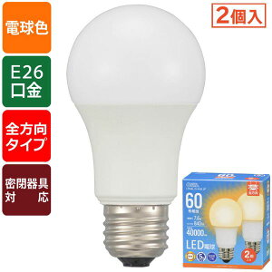 LED�d��(60�`����/840lm/�d���F/E26/�S�����z��280°/7.6W/�����Ή�/2��) (LDA8L-G AG6 2P)