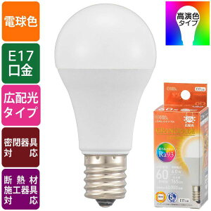 LED�d�� ���`(Ra93/60�`����/�d���F/765lm/6.0W/E17/�L�z��210°/���`���Ή�/�f�M�ގ{�H���Ή�) (LDA6L-G-E17 RA)