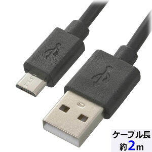 USB2.0P[u(Type-A-}CNB/ʐME[dp/ő2A/P[u2m/ubN) (SMT-LB2M-K)