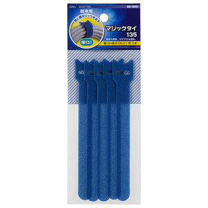 �}�W�b�N�^�C(��13mm×135mm/�u���[/5�{) (DZ-MT135A)