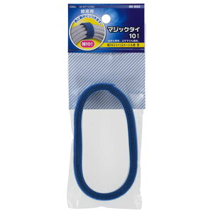 �}�W�b�N�C�^�C(��10mm×1.5m/�u���[) (DZ-MT10150A)