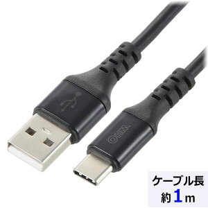 USB�P�[�u��(Type-A+Type-C/���o�͋}���[�d/�����O�u�b�V��/4�����X���b�g/1m/�u���b�N) (SMT-L10CAS-K)