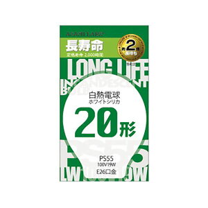  VJ PS55E26 19W (LW100V19W/55LL)