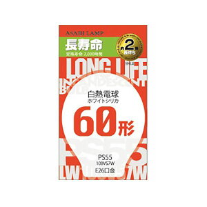  VJ PS55E26 57W (LW100V57W/55LL)