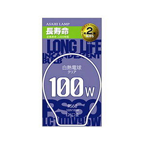  Md(/NA/100W/100V/PS60/E26) (LC100V100W/60LL)