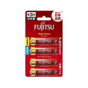 xm AJdr nCp[ P3` LR6FH(4B)(4{) (27470)