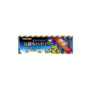 ���� �A���J�����d�r �P3�` IMPULSE(8�{+2�{��) (LR6H8MP2Z)